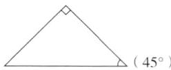 45°