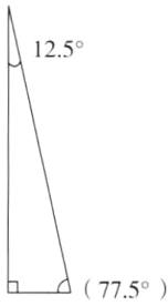 77.5°