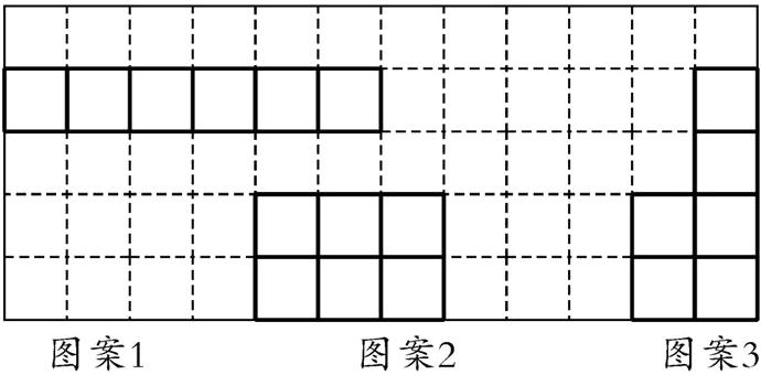图案1图案2图案3