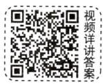 霓案