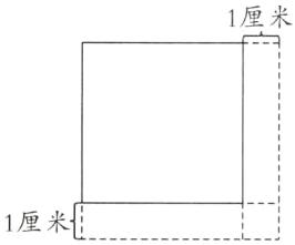 1厘米1