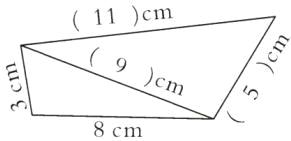 cmL8cm