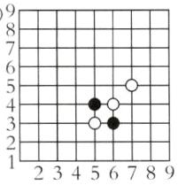 23456789