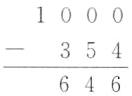 646