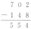 554