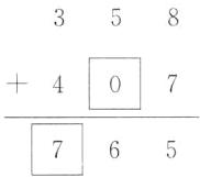 765