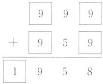 958