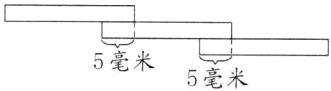 5毫米5毫米