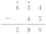 589