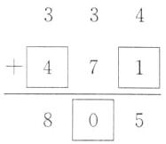 810