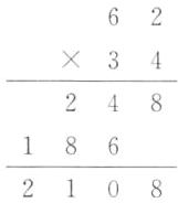1862108