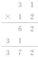 31372