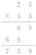 69759