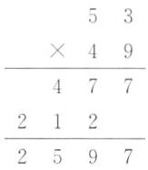 2122597