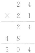 48504