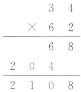 2042108