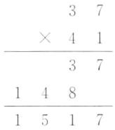 1481517