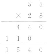 1101540