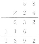 1161392