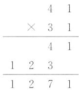 1231271