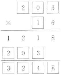 248