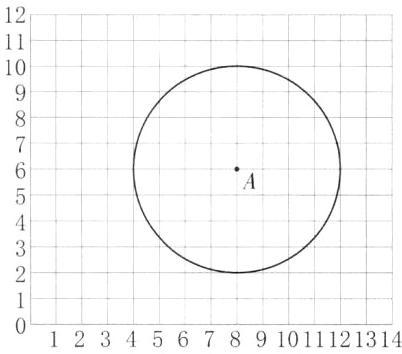 1234567891011121314