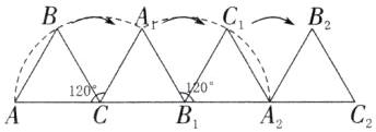 B1C2