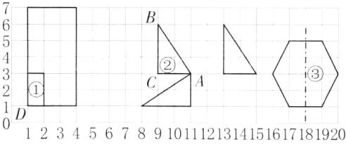1234567891011121314151617181920