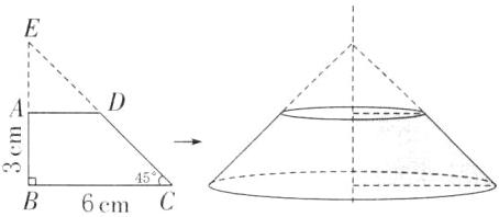 3u456cm