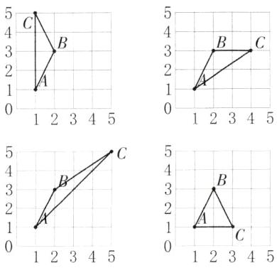 1A1234512345