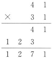 1231271