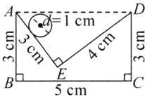 5cm