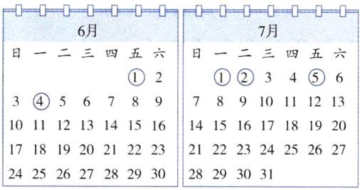 2425262728293028293031