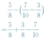 frac58frac38frac710