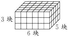 3块5块6块