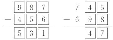 45665304a