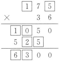 frac5256300