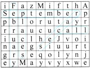 grseqolynjeyMayvyxwe