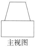 主视图