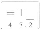 ET472