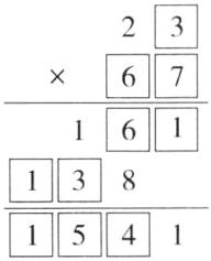 54