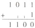 111100