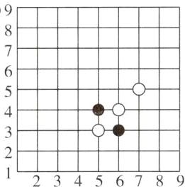 23456789