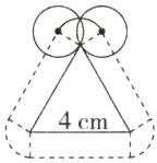 4cm冫1