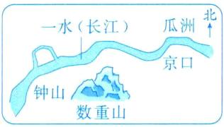 数重山