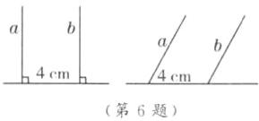 4cm第6题