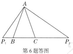 PB第6题答图