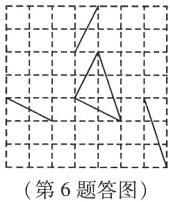 t−−−1二J1二t第6题答图