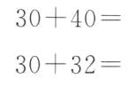 303262人