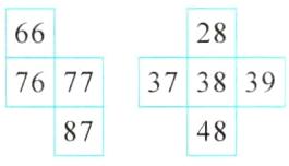 8748